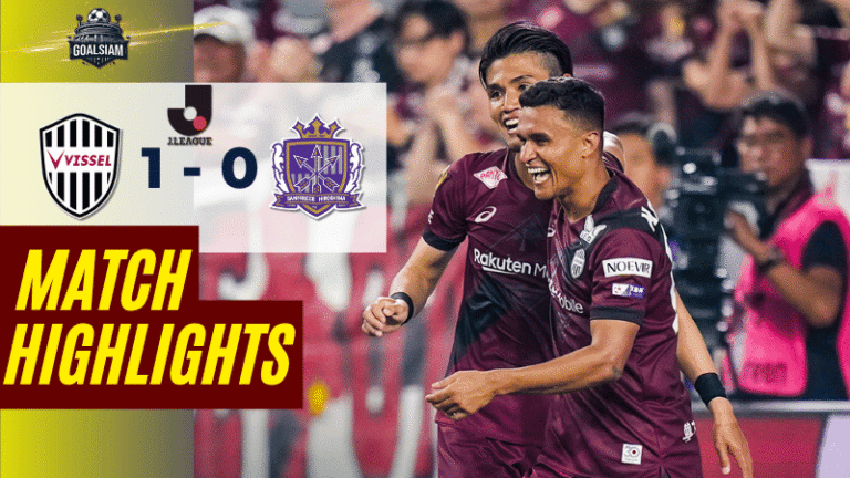 ไฮไลท์บอลวันนี้ เจลีก ดิวิชัน 1 2025 วิสเซล โกเบ พบ ซานเฟรซเซ ฮิโรชิม่า – ผลบอลเจลีก ดิวิชัน 1 ล่าสุด