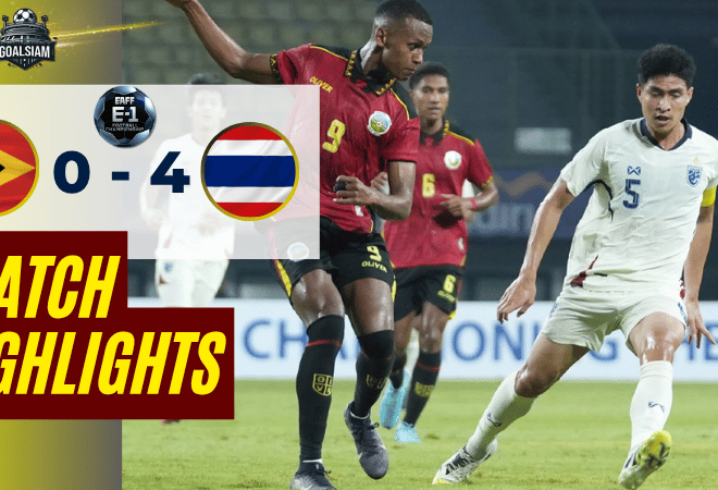 ไฮไลท์บอลวันนี้ AFC U23 Championship 2025 ติมอร์-เลสเต(ยู23) พบ ไทย (ยู 23) – ผลบอลAFC U23 Championship ล่าสุด