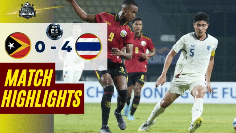 ไฮไลท์บอลวันนี้ AFC U23 Championship 2025 ติมอร์-เลสเต(ยู23) พบ ไทย (ยู 23) – ผลบอลAFC U23 Championship ล่าสุด