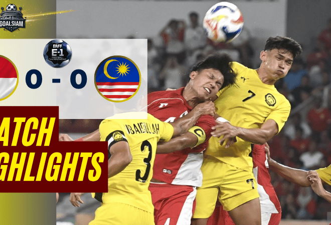 ไฮไลท์บอลวันนี้ AFC U23 Championship 2025 อินโดนีเซีย (ยู 23) พบ มาเลเซีย (ยู 23) – ผลบอลAFC U23 Championship ล่าสุด