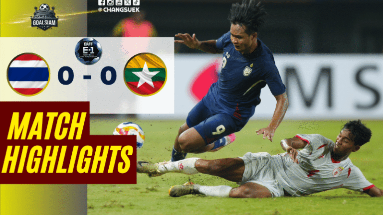 ไฮไลท์บอลวันนี้ AFC U23 Championship 2025 ไทย (ยู 23) พบ เมียนมาร์ (ยู 23) – ผลบอลAFC U23 Championship ล่าสุด