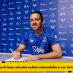 กรีลิช สละเรือ โยกซบ เอฟเวอร์ตัน แบบยืมตัว พร้อมออพชั่นซื้อขาด ราคา 50 ล้านปอนด์