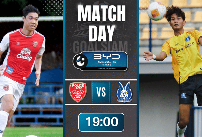 ดูบอลออนไลน์ ไทยลีก 2 BYD seal 5 league 2 ถ่ายทอดสด โปลิศ เทโร เอฟซี พบกับ จันทบุรี เอฟซี 15/8/68