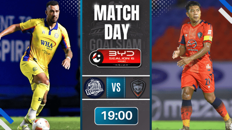 ดูบอลออนไลน์ ไทยลีก BYD sealion 6 league 1 ถ่ายทอดสด ระยอง เอฟซี พบกับ นครราชสีมา เอฟซี 22/8/68