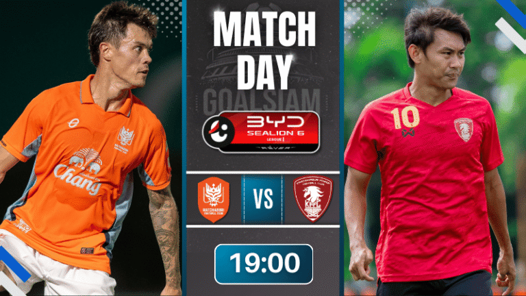 ดูบอลออนไลน์ ไทยลีก BYD sealion 6 league 1 ถ่ายทอดสด ราชบุรี เอฟซี พบกับ ดราก้อน ปทุมวัน กาญจนบุรี 15/8/68