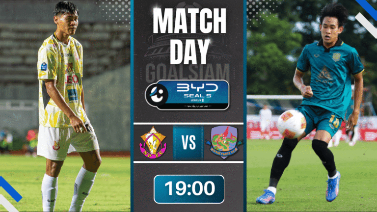 ดูบอลออนไลน์ ไทยลีก 2 BYD seal 5 league 2 ถ่ายทอดสด หนองบัวพิชญ เอฟซี พบกับ เกษตรศาสตร์ เอฟซี 22/8/68