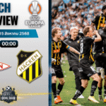 วิเคราะห์บอลวันนี้ ยูฟ่ายูโรปาลีก : เอสเค บรานน์ พบกับ ฮัคเค่น