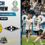 วิเคราะห์บอลวันนี้ ยูฟ่ายูโรปาคอนเฟอเรนซ์ลีก : ฮัมมาร์บี้ พบกับ โรเซนบอร์ก