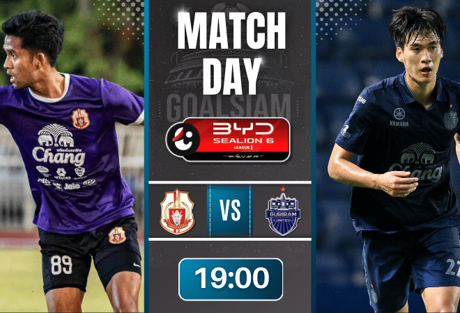ดูบอลออนไลน์ ไทยลีก BYD sealion 6 league 1 ถ่ายทอดสด ลำพูน วอร์ริเออร์ พบกับ บุรีรัมย์ ยูไนเต็ด 16/8/68
