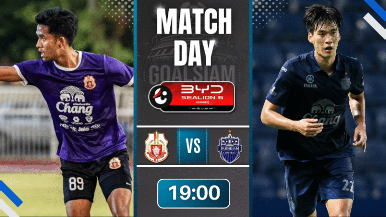 ดูบอลออนไลน์ ไทยลีก BYD sealion 6 league 1 ถ่ายทอดสด ลำพูน วอร์ริเออร์ พบกับ บุรีรัมย์ ยูไนเต็ด 16/8/68