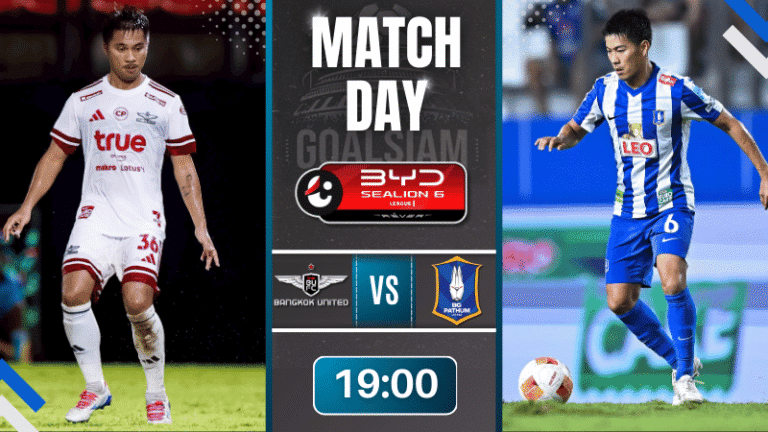 ดูบอลออนไลน์ ไทยลีก BYD sealion 6 league 1 ถ่ายทอดสด ทรู แบงค็อก ยูไนเต็ด พบกับ บีจี ปทุม ยูไนเต็ด 30/8/68