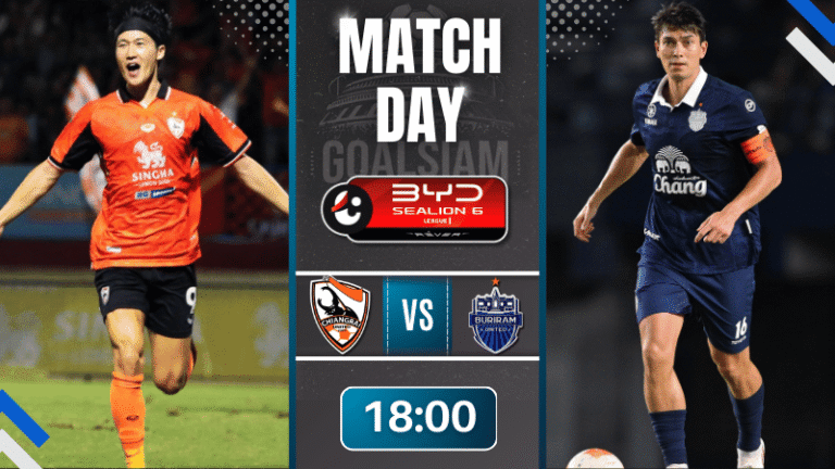 ดูบอลออนไลน์ ไทยลีก BYD sealion 6 league 1 ถ่ายทอดสด เชียงราย ยูไนเต็ด พบกับ บุรีรัมย์ ยูไนเต็ด 31/8/68