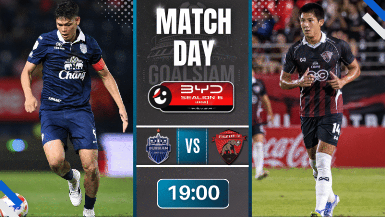 ดูบอลออนไลน์ ไทยลีก BYD sealion 6 league 1 ถ่ายทอดสด บุรีรัมย์ ยูไนเต็ด พบกับ อุทัยธานี เอฟซี 24/8/68