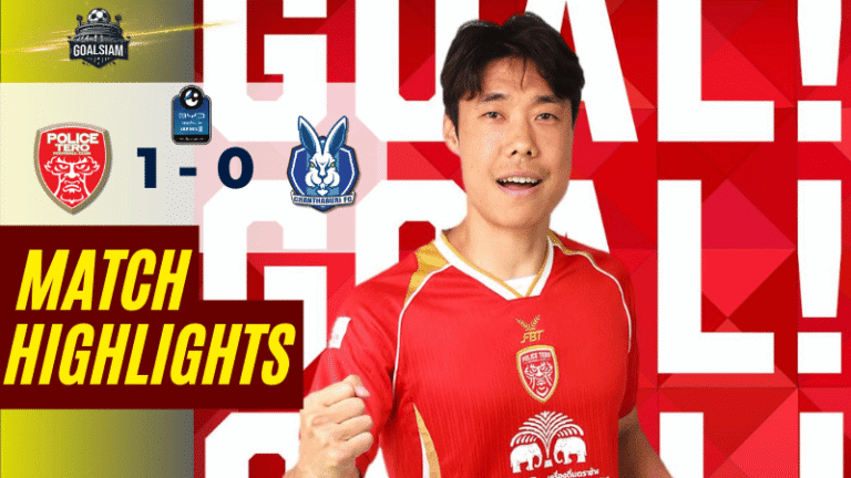 ไฮไลท์บอล ไทยลีก 2 BYD seal 5 league 2 : โปลิศ เทโร เอฟซี พบกับ จันทบุรี เอฟซี 15/8/68