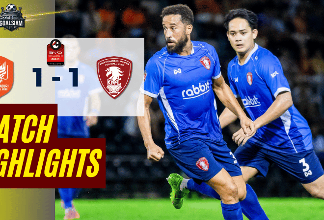 ไฮไลท์บอล ไทยลีก BYD sealion 6 league 1 : ราชบุรี เอฟซี พบกับ พลังกาญจน์ เอฟซี 15/8/68