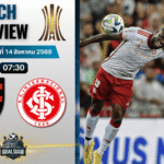 วิเคราะห์บอลวันนี้ โกปาลิเบร์ตาโดเรส : ฟลาเมงโก พบกับ อินเตอร์นาซิอองนาล อาร์เอส