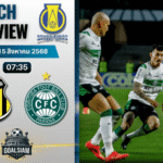 วิเคราะห์บอลวันนี้ คัมปิโอนาโต บราซิเลียโร ซีรีบี : เกรมิโอ โนโวริซอนติโน่ พบกับ กอริติบ้า พีอาร์