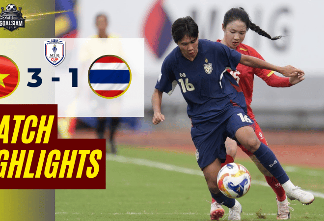 ไฮไลท์บอลวันนี้ อาเซียนฟุตบอลหญิงแชมเปียนชิพ 2025 เวียดนาม(ญ) พบ ไทย(ญ) – ผลบอลอาเซียนหญิงล่าสุด