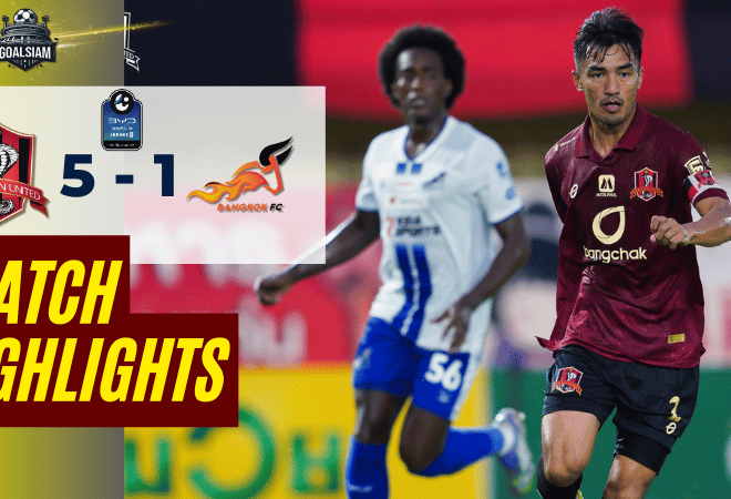 ไฮไลท์บอลวันนี้ ไทยลีก 2 BYD seal 5 league 2 ขอนแก่น ยูไนเต็ด พบ บางกอก เอฟซี – ผลบอลไทยลีก 2 ล่าสุด