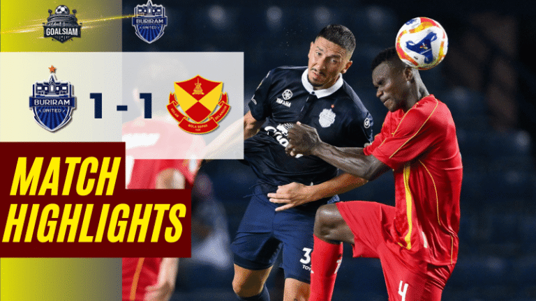 ไฮไลท์บอลวันนี้ ชิงแชมป์สโมสรอาเซียน 2025 บุรีรัมย์ ยูไนเต็ด พบ เซลังกอร์ พีบี – ผลบอลชิงแชมป์สโมสรอาเซียนล่าสุด