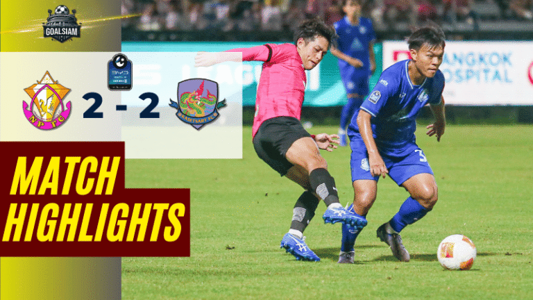 ไฮไลท์บอลวันนี้ ไทยลีก 2 2025 หนองบัวพิชญ เอฟซี พบ เกษตรศาสตร์ เอฟซี – ผลบอลไทยลีก 2 ล่าสุด