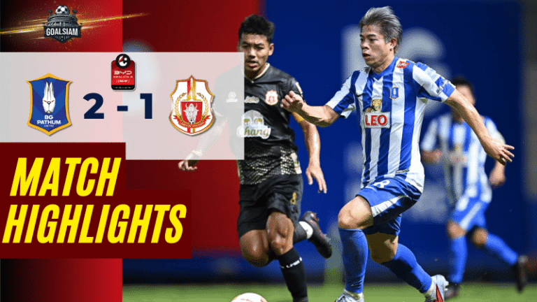 ไฮไลท์บอลวันนี้ ไทยลีก BYD sealion 6 league 1 บีจี ปทุม ยูไนเต็ด พบ ลำพูน วอร์ริเออร์ – ผลบอลไทยลีกล่าสุด