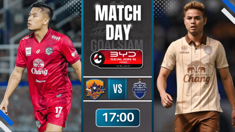 ดูบอลออนไลน์ ไทยลีก BYD sealion 6 league 1 ถ่ายทอดสด อยุธยา ยูไนเต็ด พบกับ บุรีรัมย์ ยูไนเต็ด 27/9/68