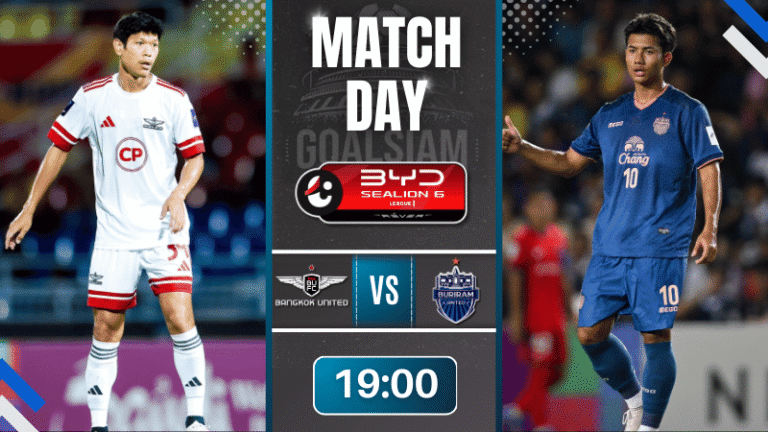 ดูบอลออนไลน์ ไทยลีก BYD sealion 6 league 1 ถ่ายทอดสด ทรู แบงค็อก ยูไนเต็ด พบกับ บุรีรัมย์ ยูไนเต็ด 21/9/68