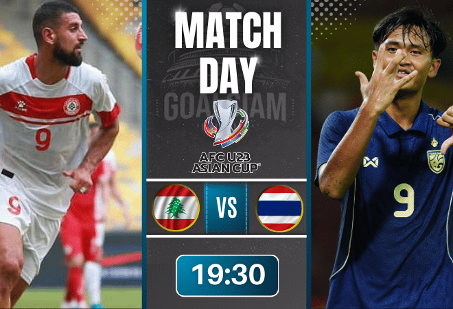 ดูบอลสดฟุตบอลเอเชียเยาวชนอายุไม่เกิน 23 ถ่ายทอดสด เลบานอน(ยู23) พบ ไทย (ยู 23) 6/9/68