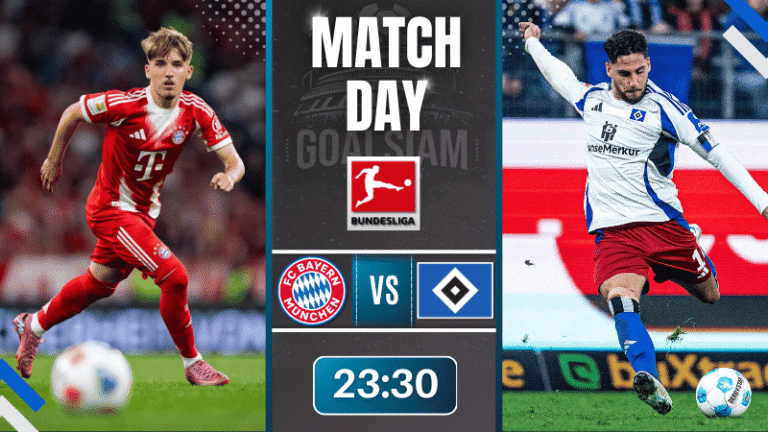 ดูบอลออนไลน์ บุนเดสลีกา ถ่ายทอดสด บาเยิร์น มิวนิค พบกับ ฮัมบูร์ก 13/9/68