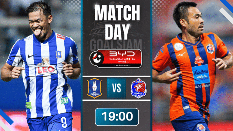 ดูบอลออนไลน์ ไทยลีก BYD sealion 6 league 1 ถ่ายทอดสด บีจี ปทุม ยูไนเต็ด พบกับ การท่าเรือ เอฟซี 28/9/68