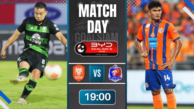 ดูบอลออนไลน์ ไทยลีก ถ่ายทอดสด ราชบุรี เอฟซี พบกับ การท่าเรือ เอฟซี 13/9/68