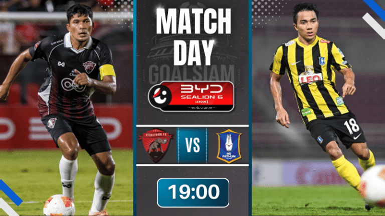 ดูบอลออนไลน์ ไทยลีก ถ่ายทอดสด อุทัยธานี เอฟซี พบกับ บีจี ปทุม ยูไนเต็ด 12/9/68