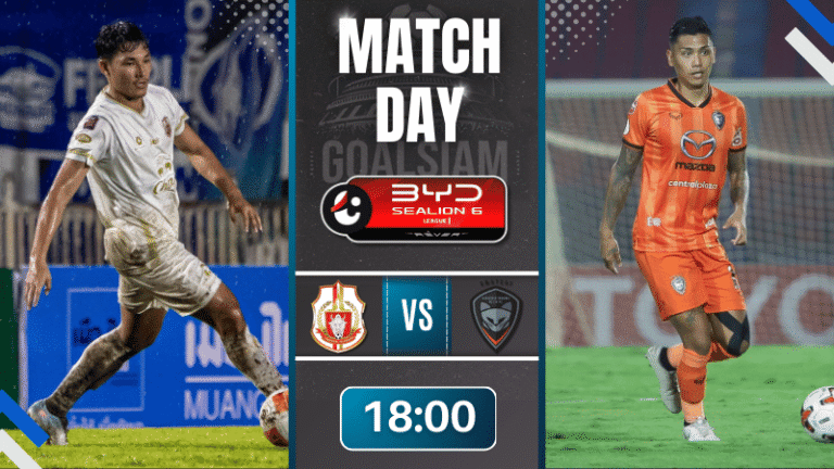 ดูบอลออนไลน์ ไทยลีก ถ่ายทอดสด ลำพูน วอร์ริเออร์ พบกับ นครราชสีมา เอฟซี 20/9/68