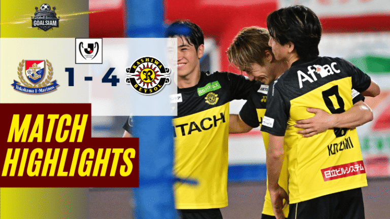 ไฮไลท์บอลวันนี้ เจ ลีก คัพ 2025 โยโกฮาม่า เอฟ มารินอส พบ คาชิว่า เรย์โซล – ผลบอลเจ ลีก คัพล่าสุด