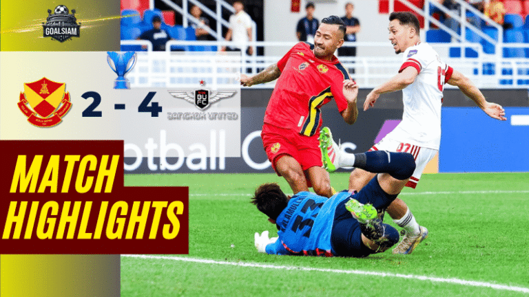 ไฮไลท์บอลวันนี้ เอเอฟซี แชมเปี้ยนส์ลีก อีลิท ทู 2025 เซลังกอร์ พีบี พบ ทรู แบงค็อก ยูไนเต็ด – ผลบอลเอเอฟซี แชมเปี้ยนส์ลีก อีลิท ทูล่าสุด