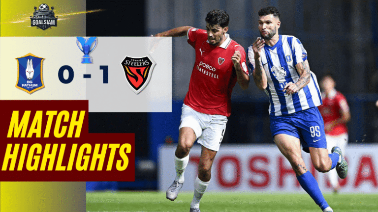 ไฮไลท์บอลวันนี้ เอเอฟซี แชมเปี้ยนส์ลีก อีลิท ทู 2025 บีจี ปทุม ยูไนเต็ด พบ โปฮัง สตีลเลอร์ – ผลบอลเอเอฟซี แชมเปี้ยนส์ลีก อีลิท ทูล่าสุด