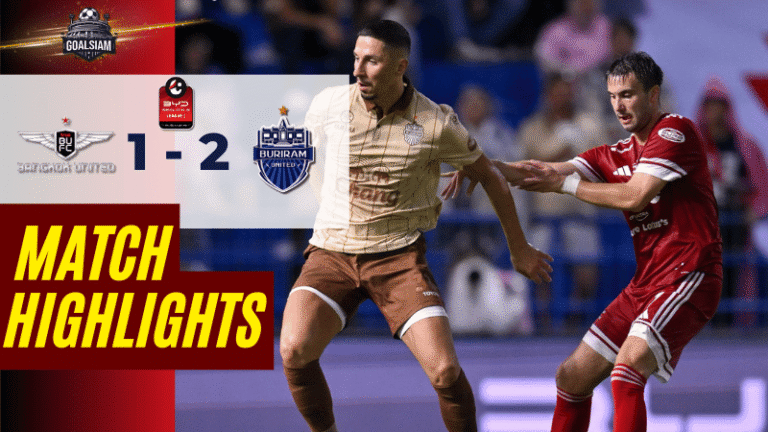 ไฮไลท์บอลวันนี้ ไทยลีก 2025 ทรู แบงค็อก ยูไนเต็ด พบ บุรีรัมย์ ยูไนเต็ด – ผลบอลไทยลีกล่าสุด