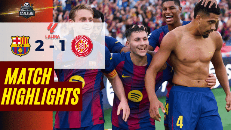 ไฮไลท์บอลวันนี้ ลาลิกา 2025/26 บาร์เซโลน่า พบกับ คิโรน่า – ผลบอลลาลิกาล่าสุด