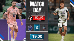 ดูบอลออนไลน์ ไทยลีก ถ่ายทอดสด บุรีรัมย์ ยูไนเต็ด พบกับ นครราชสีมา เอฟซี 1/11/68