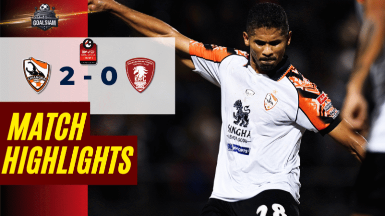 ไฮไลท์บอลวันนี้ ไทยลีก 2025/26 เชียงราย ยูไนเต็ด พบกับ พลังกาญจน์ – ผลบอลไทยลีก1ล่าสุด