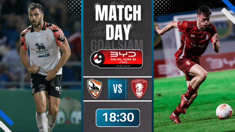 ดูบอลออนไลน์ ไทยลีก ถ่ายทอดสด เชียงราย ยูไนเต็ด พบกับ พลังกาญจน์ 25/10/68