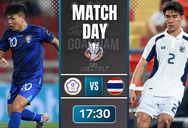 ดูบอลออนไลน์ เอเชียน คัพ ถ่ายทอดสด ไชนีสไทเป พบกับ ไทย 14/10/68