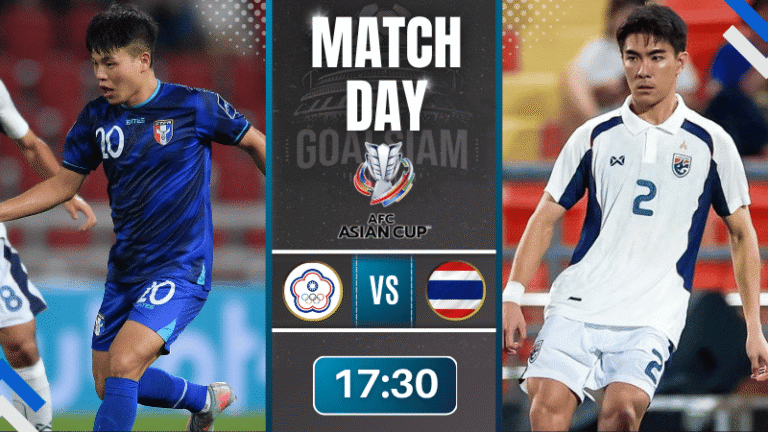 ดูบอลออนไลน์ เอเชียน คัพ ถ่ายทอดสด ไชนีสไทเป พบกับ ไทย 14/10/68