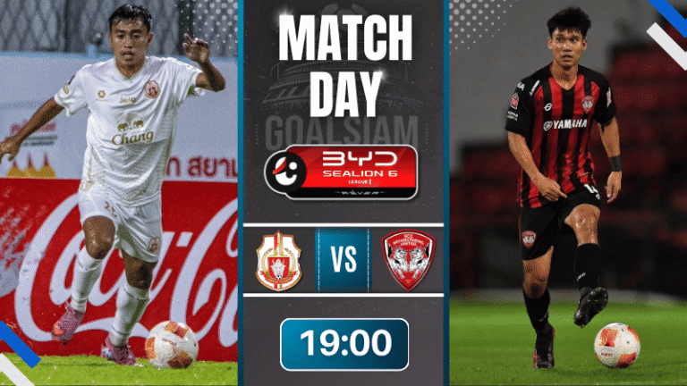 ดูบอลออนไลน์ ไทยลีก ถ่ายทอดสด ลำพูน วอร์ริเออร์ พบกับ เมืองทอง ยูไนเต็ด 3/10/68