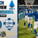 วิเคราะห์บอล เซเรียอา : นาโปลี พบกับ โคโม 1/11/68