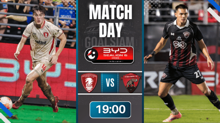 ดูบอลออนไลน์ ไทยลีก ถ่ายทอดสด พลังกาญจน์ พบกับ อุทัยธานี เอฟซี 19/10/68