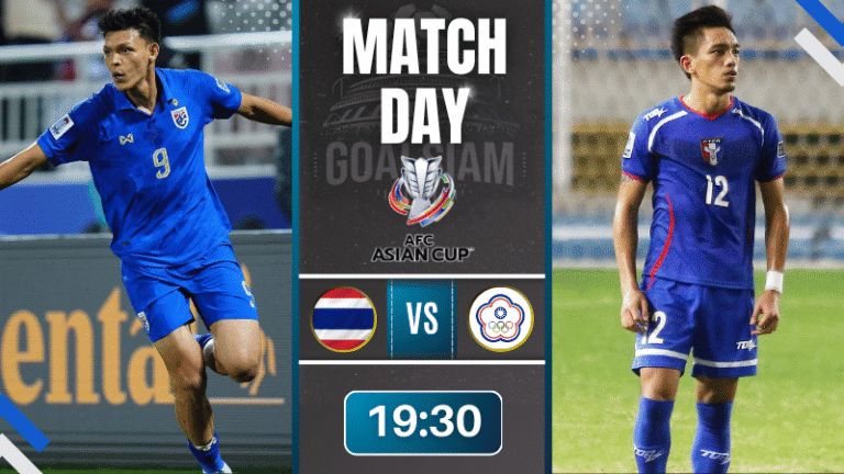 ดูบอลออนไลน์ เอเชียน คัพ ถ่ายทอดสด ไทย พบกับ จีน-ไต้หวัน 9/10/68