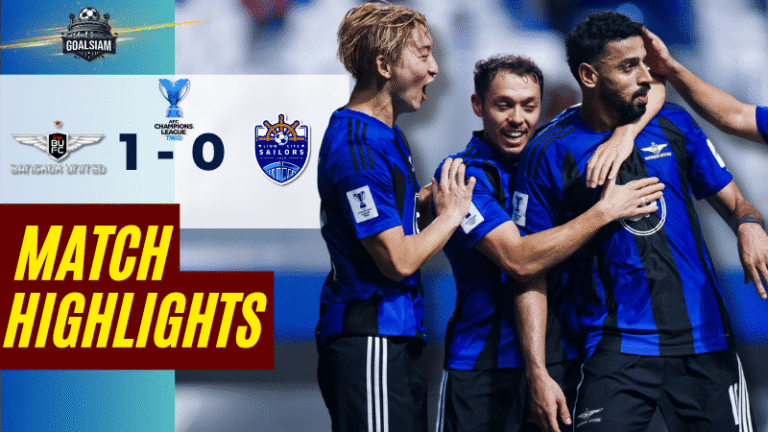 ไฮไลท์บอลวันนี้ เอเอฟซี แชมเปี้ยนส์ลีก อีลิท ทู 2025/26 ทรู แบงค็อก ยูไนเต็ด พบกับ ไลออน ซิตี้ เซลเลอร์ส – ผลบอล AFC Champions League Two ล่าสุด