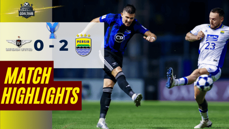 ไฮไลท์บอลวันนี้ เอเอฟซี แชมเปี้ยนส์ลีก อีลิท ทู 2025 ทรู แบงค็อก ยูไนเต็ด พบ เปอร์ซิบ บันดุง – ผลบอลเอเอฟซี แชมเปี้ยนส์ลีก อีลิท ทูล่าสุด